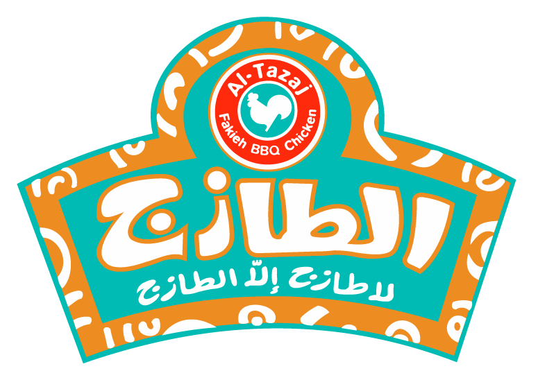 الطازج