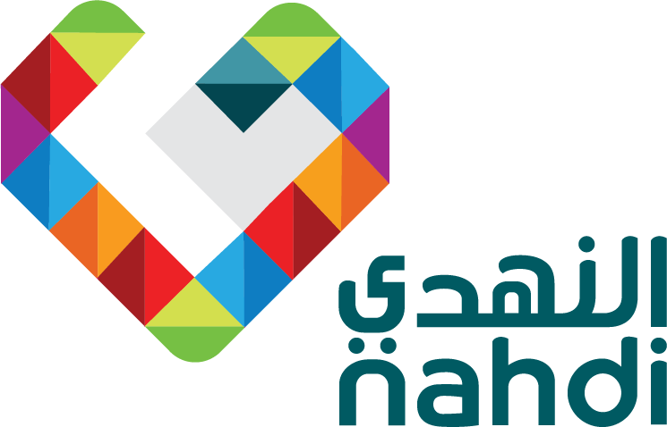 النهدي